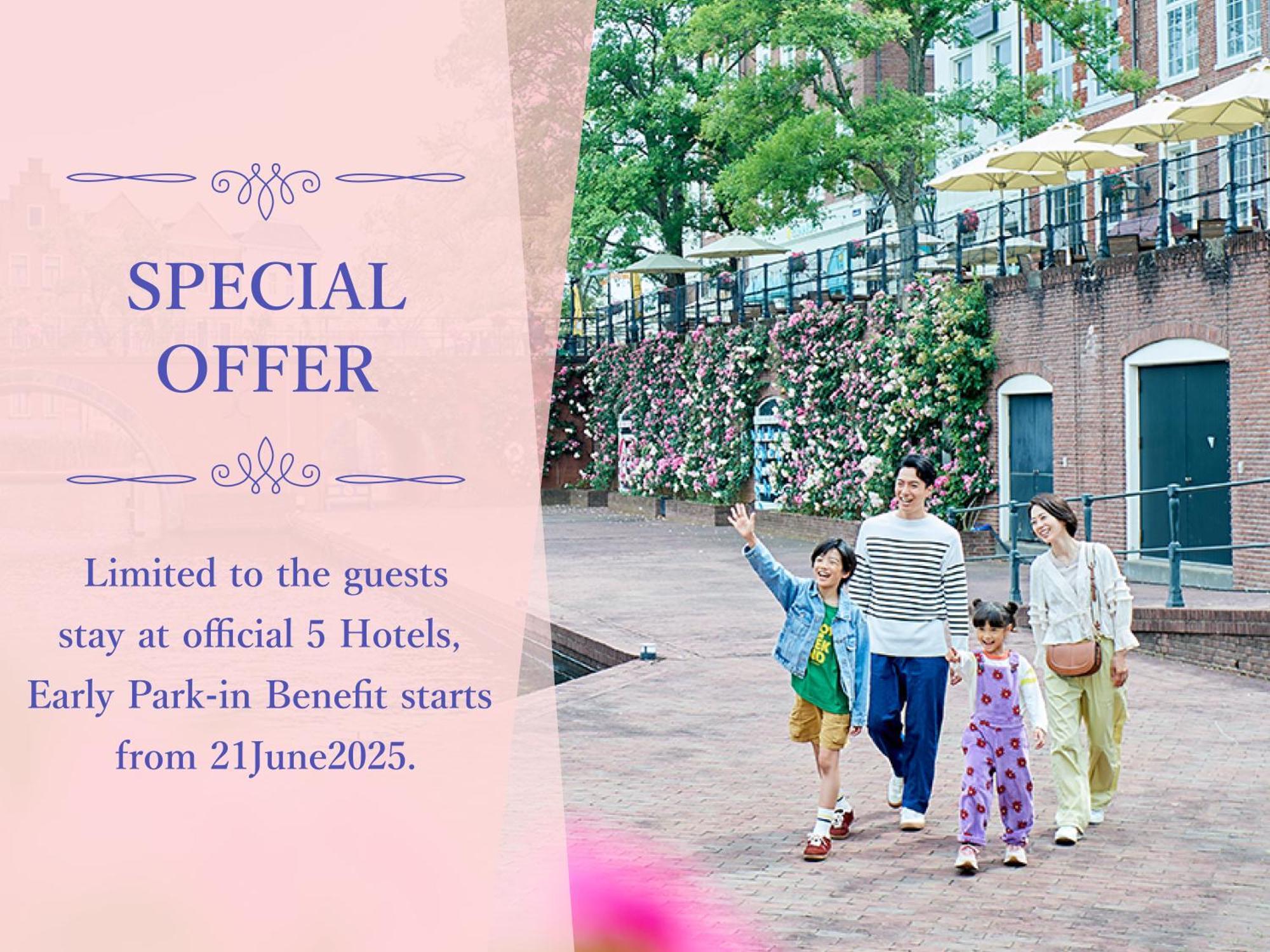 Hotel Amsterdam Huis Ten Bosch Сасебо Экстерьер фото